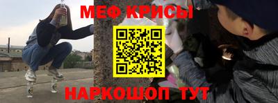 мескалин Можга