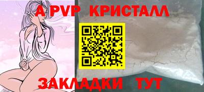 гидропоника Моздок