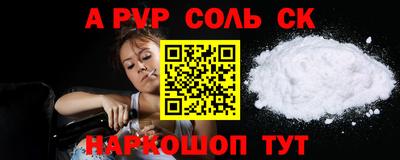 гидропоника Моздок