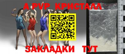 гидропоника Моздок