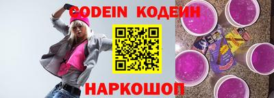 гидропоника Моздок