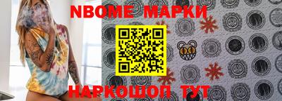 гидропоника Моздок