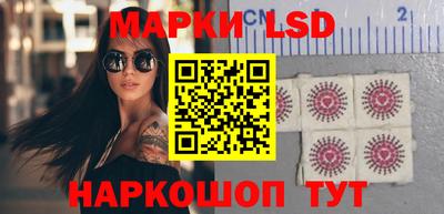 гидропоника Моздок