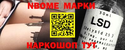 гидропоника Моздок