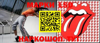 мескалин Можга
