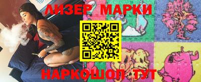 мескалин Можга