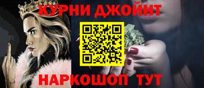 гидропоника Моздок