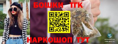 гидропоника Моздок