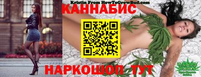мескалин Можга