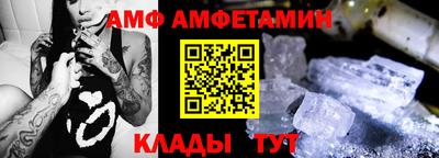 гидропоника Моздок