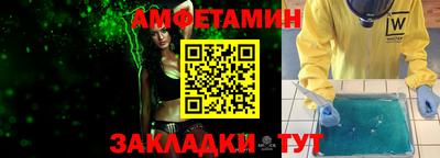 гидропоника Моздок