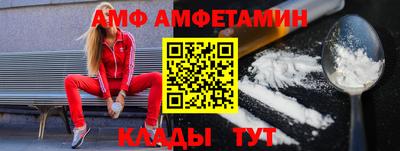 мескалин Можга