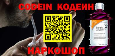 гидропоника Моздок
