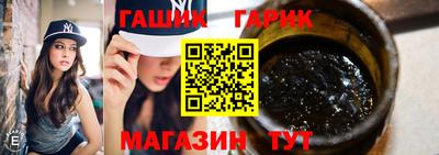 мескалин Можга