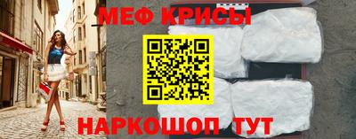 гидропоника Моздок